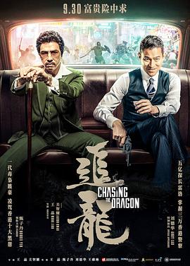 《不负with完整版》主视觉